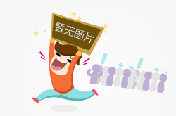  锂电池充电最佳电流：