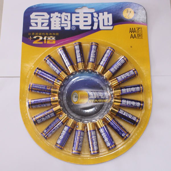 临沂电池批发：稳定性与品质并重，为您的电力需求提供一站式解决方案