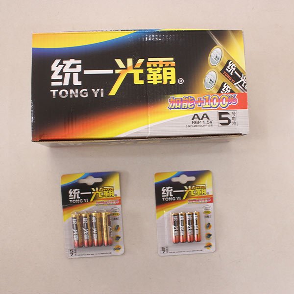 介绍一下临沂电池厂家的生产工艺