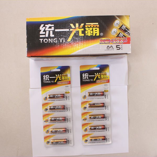 临沂电池厂家：绿色能源的可持续力量