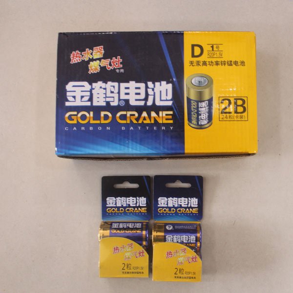 临沂电池厂家:深耕产业沃土,赋能绿色能源新生态