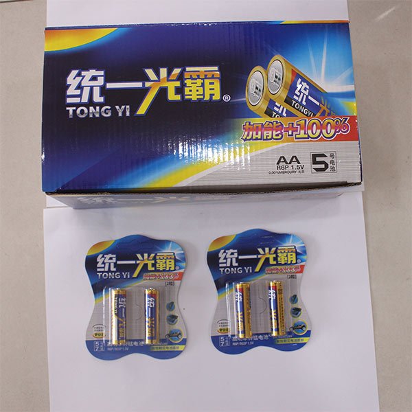 临沂电池批发集散地:一站式采购,品质与价格双优的能源枢纽