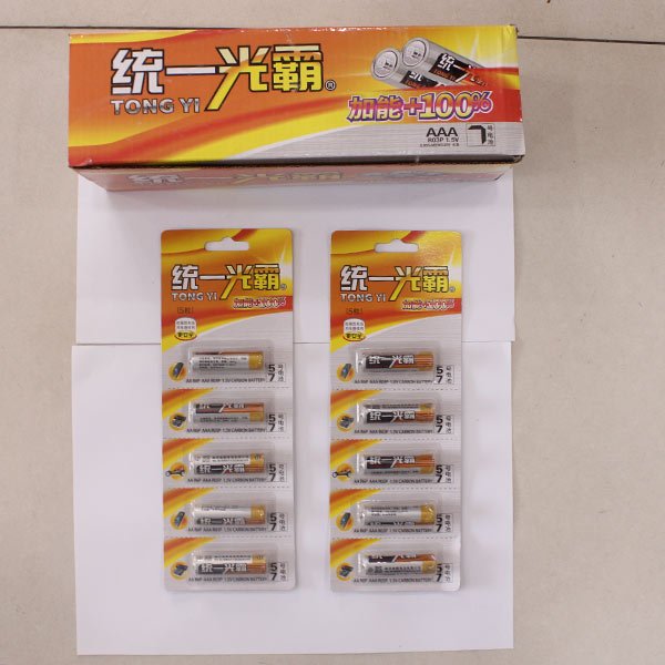 金鹤碳性电池适用场景广