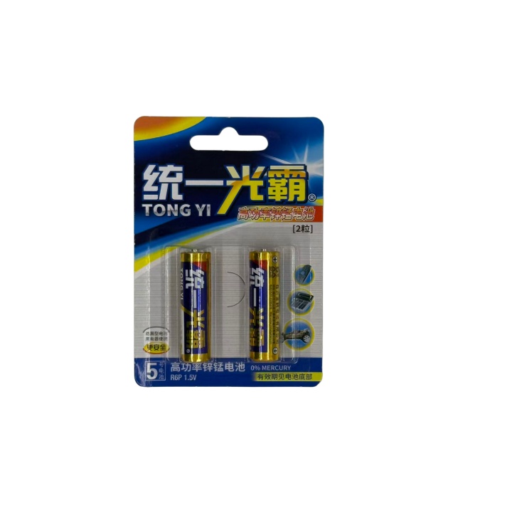 蓝统一光霸2粒卡5号