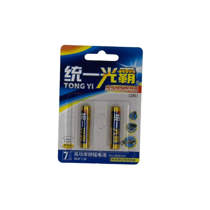 蓝统一光霸2粒卡7号