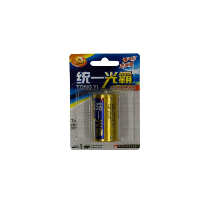 统一光霸单粒1号