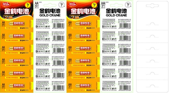 红金鹤6B大卡