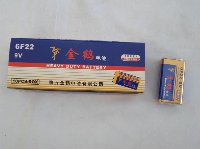 金鹤9v