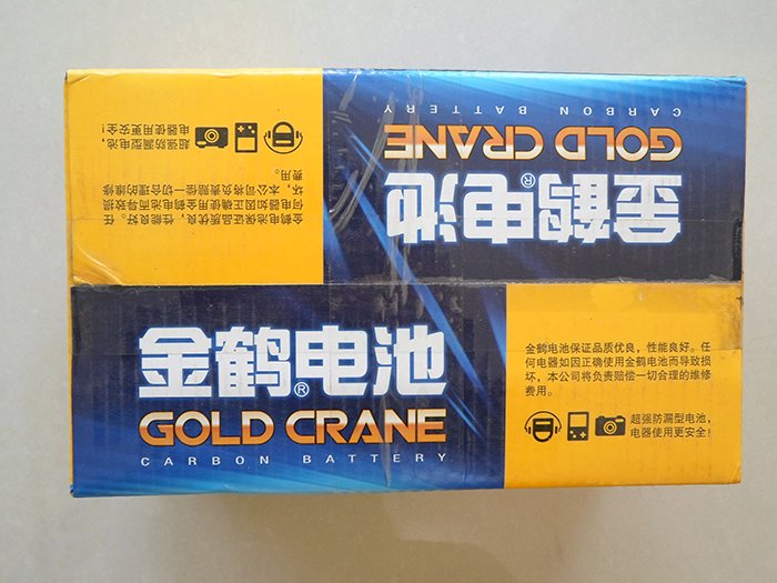 热收缩箱装顶部