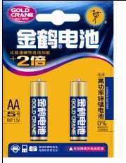 金鹤5号电池