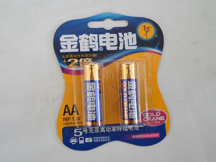 金鹤蝴蝶装5号