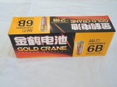 统一电池厂家浅谈2015年电池的未来发展前景！