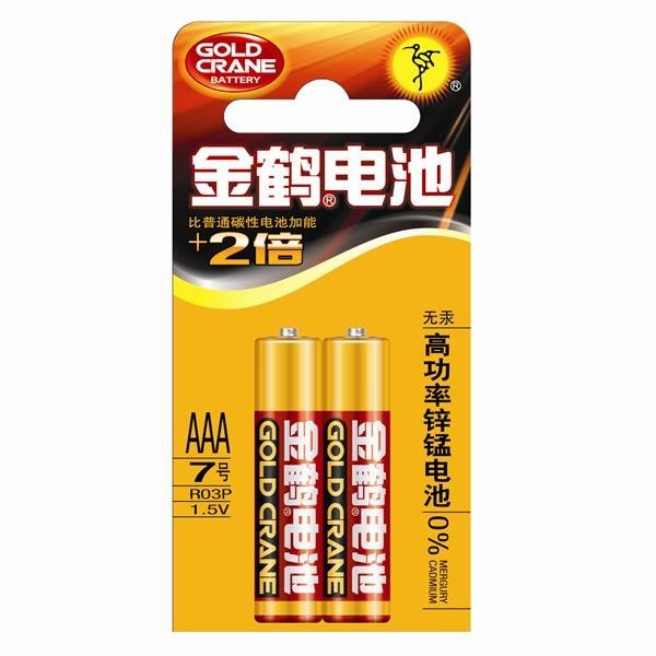 临沂电池批发简述蓄电池批发建议：