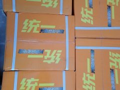 用电池要注意安全