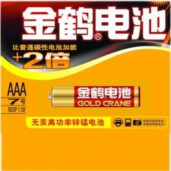 磷酸铁锂的优点